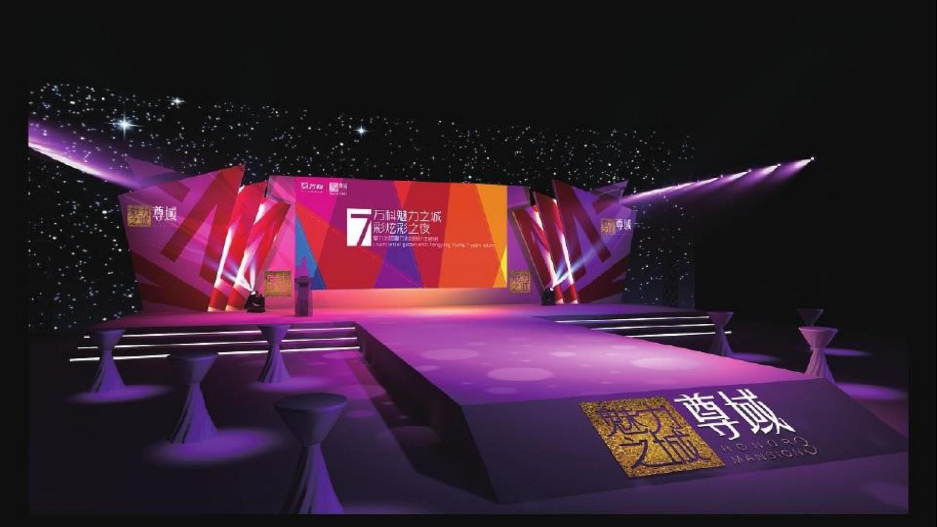 宇达影业承办国家级文化产业发展座谈会
